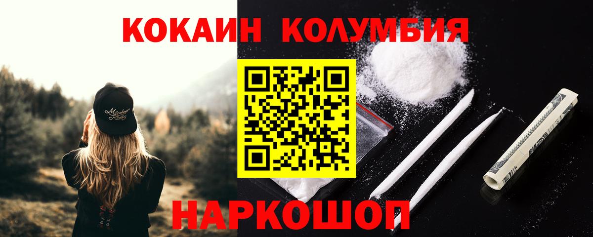 ГАШ Чайковский