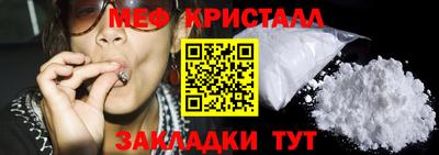 МДПВ Партизанск
