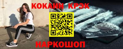 МДПВ Партизанск