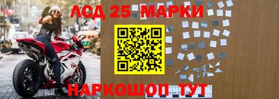 кокаин перу Пенза