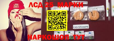 кокаин перу Пенза