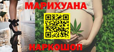 спайс Первоуральск
