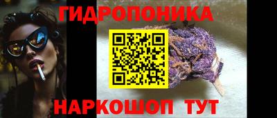 кокаин перу Пенза