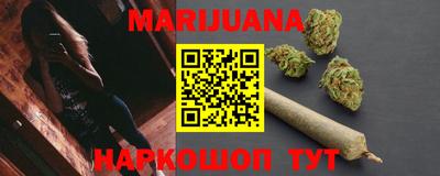 спайс Первоуральск