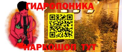 спайс Первоуральск
