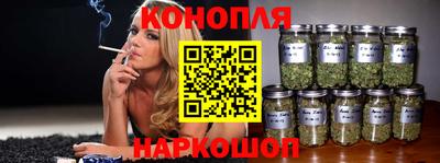 кокаин перу Пенза