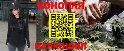 спайс Первоуральск