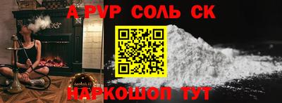 МДПВ Партизанск