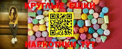 МДПВ Партизанск