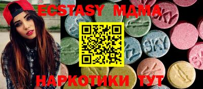 МДПВ Партизанск