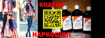 МДПВ Партизанск
