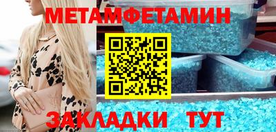 кокаин перу Пенза