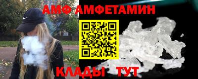 МДПВ Партизанск