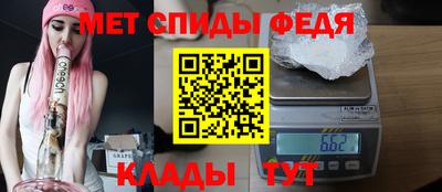 кокаин перу Пенза