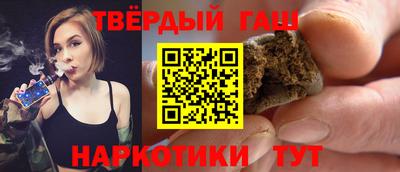 МДПВ Партизанск