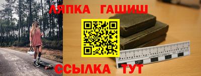 кокаин перу Пенза