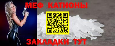 МДПВ Партизанск