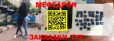 кокаин перу Пенза